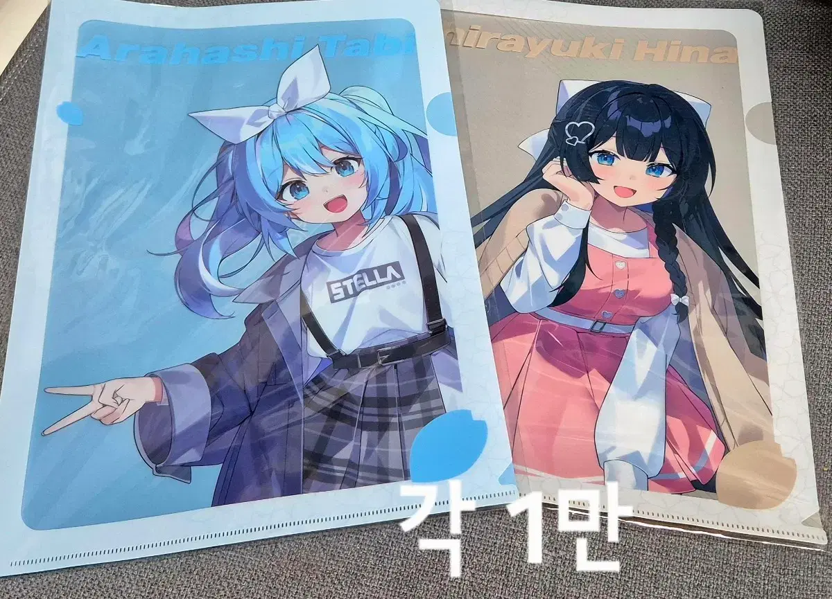 thumbnail-4
